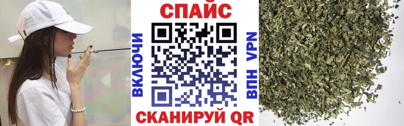 Бутират жидкий экстази  Купить где  Краснозаводск 