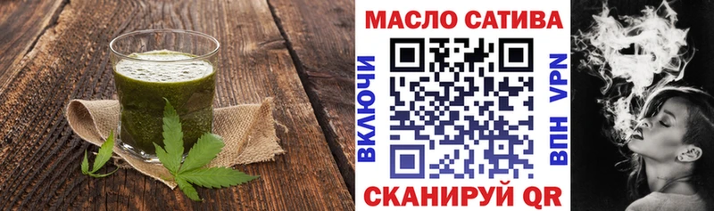 Купить  Краснозаводск  Cannafood марихуана 