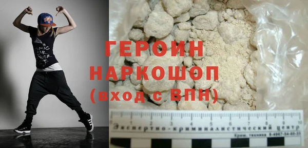 бошки Кукмор