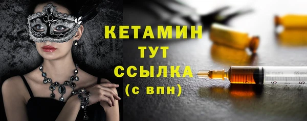 PSILOCYBIN Ладушкин