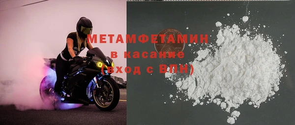шишки Лагань