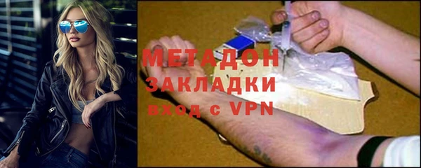 шишки Лагань