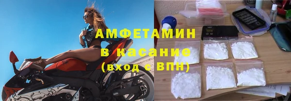 соль ск Лабытнанги