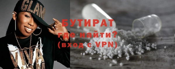 соль ск Лабытнанги