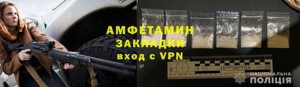 бошки Кукмор