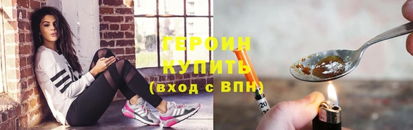 PSILOCYBIN Ладушкин
