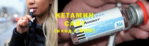 PSILOCYBIN Ладушкин