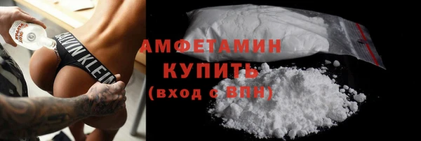 соль ск Лабытнанги