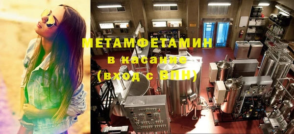 соль курить ск Кулебаки