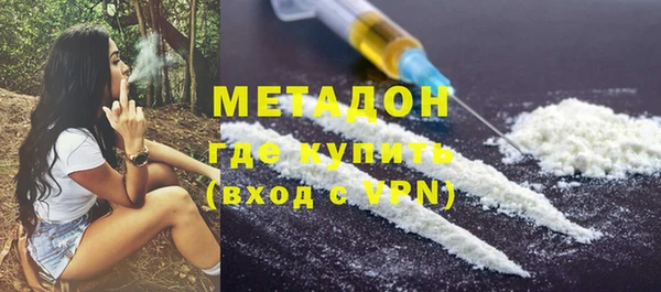 PSILOCYBIN Ладушкин