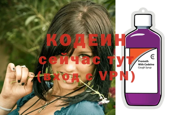 бошки Кукмор
