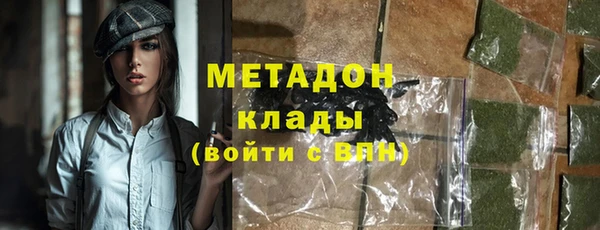 бошки Кукмор