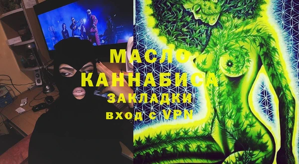PSILOCYBIN Ладушкин