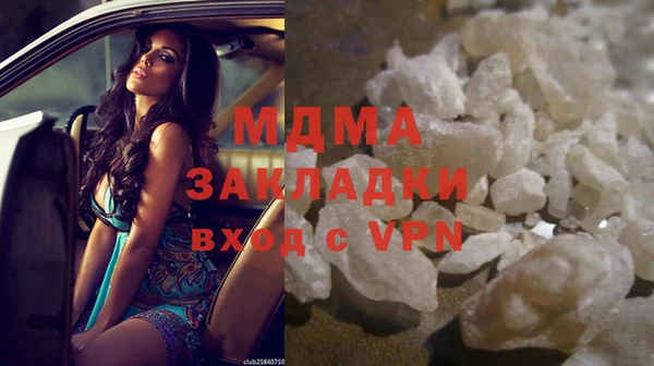 соль ск Лабытнанги