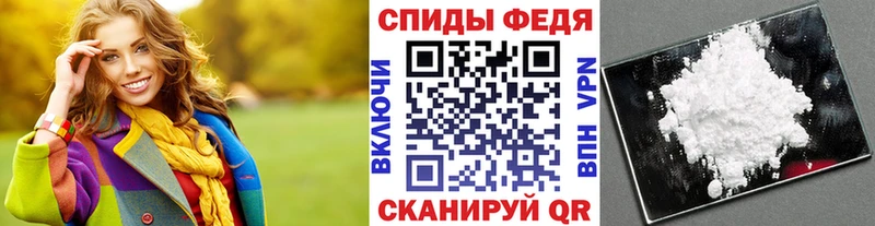 Первитин витя  Купить где  Краснозаводск 