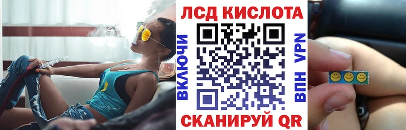 Купить закладки Краснозаводск Марки N-bome 1,5мг