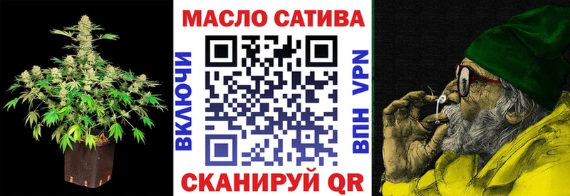 Купить  Краснозаводск  Дистиллят ТГК Wax 