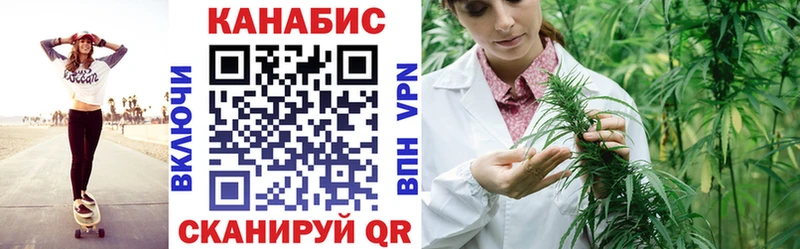 Купить  Краснозаводск  МАРИХУАНА марихуана 